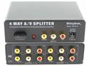 composite splitter distribution amplifier with audio rca connectors 4 ports