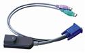 dg-100 cyberview vga ps2 dongle for cat5cat6 kvm switcher