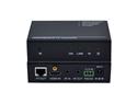 hdbaset hdmi matrix transmitter up to 230ft